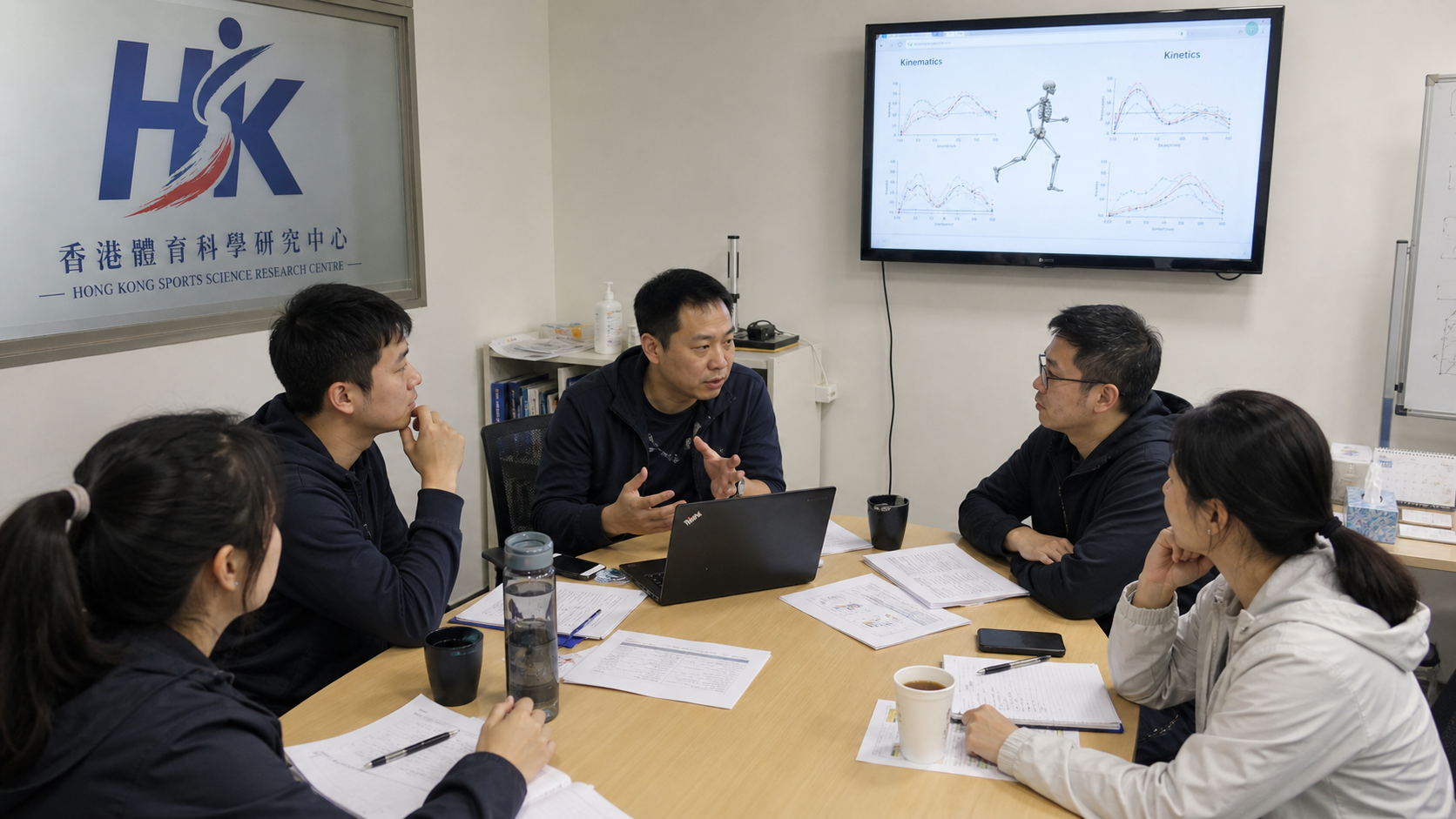 Sport science research scene